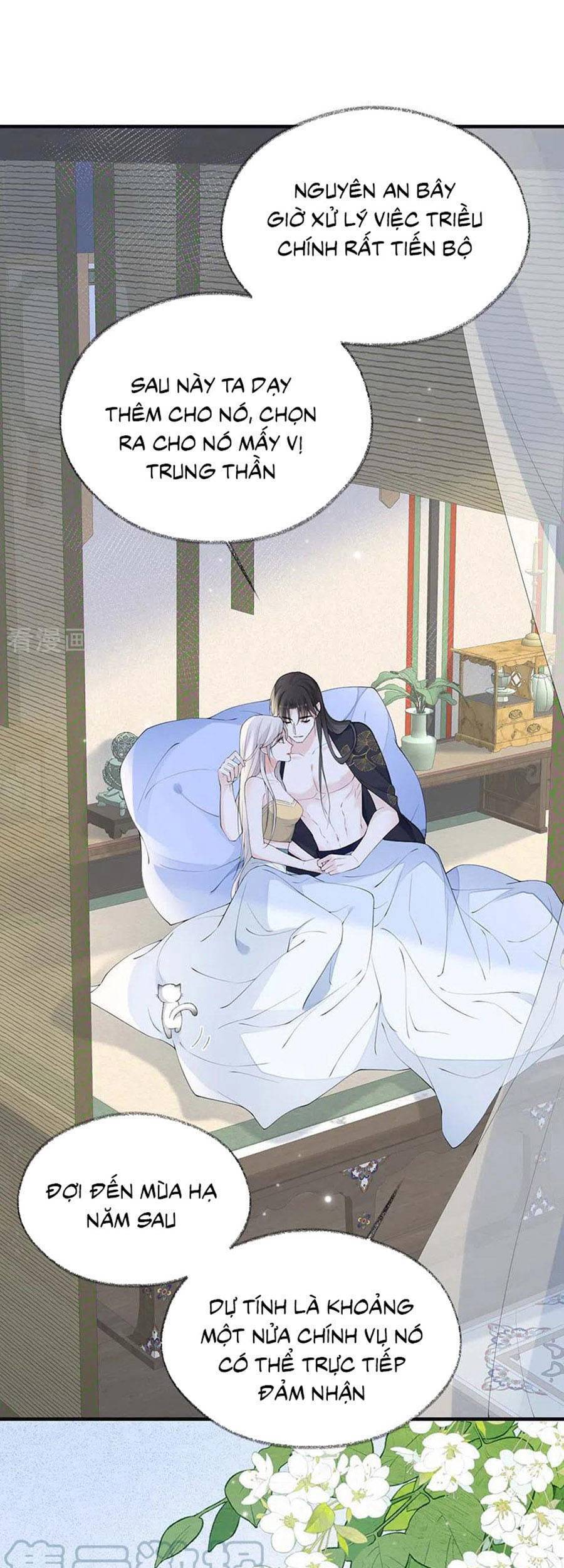 Thái Hậu Quân Hạ Thần Chapter 179 - 23