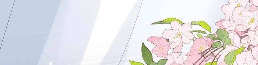 Thái Hậu Quân Hạ Thần Chapter 179 - 9