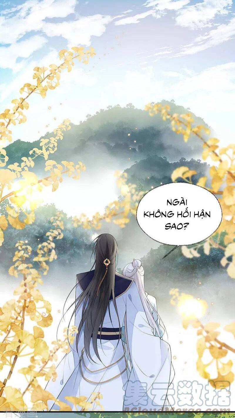 Thái Hậu Quân Hạ Thần Chapter 180 - 18