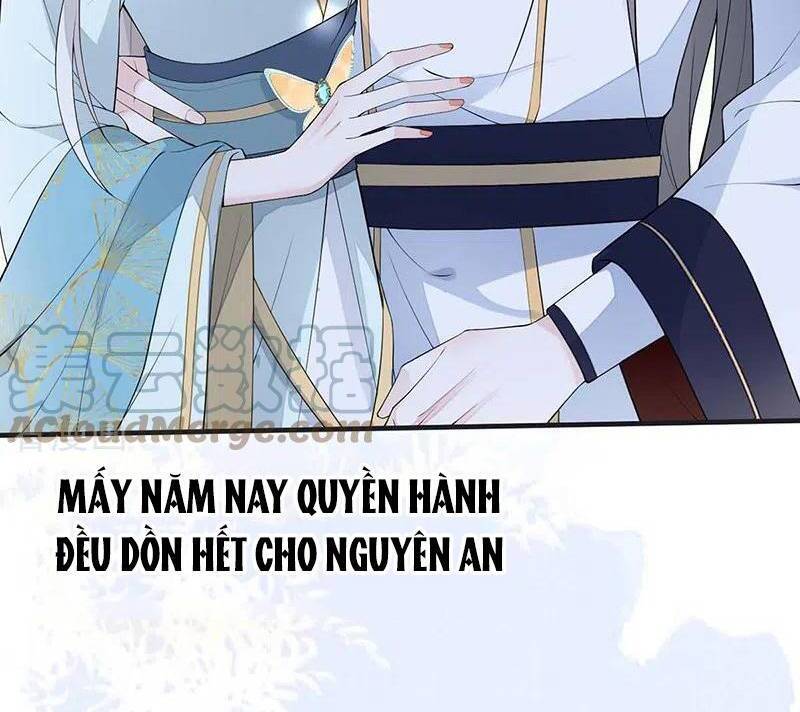 Thái Hậu Quân Hạ Thần Chapter 180 - 21