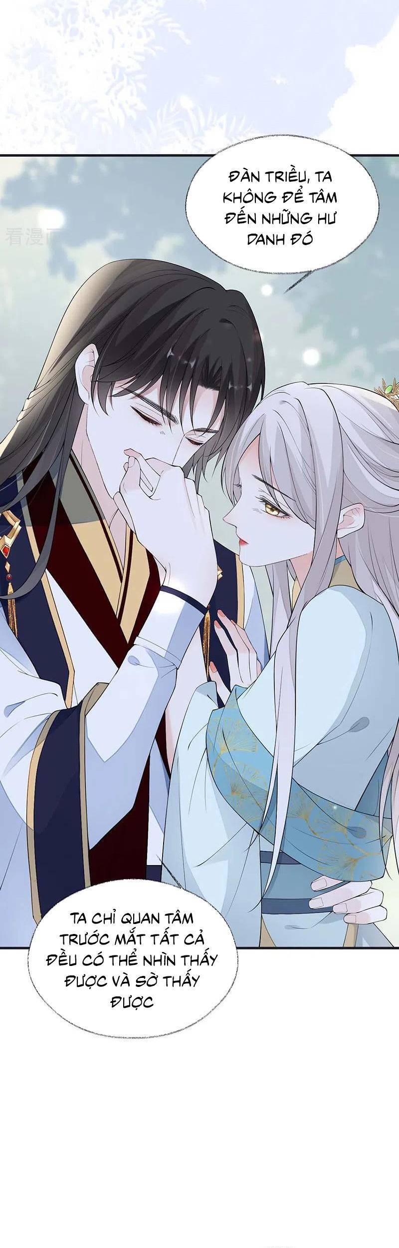 Thái Hậu Quân Hạ Thần Chapter 180 - 25