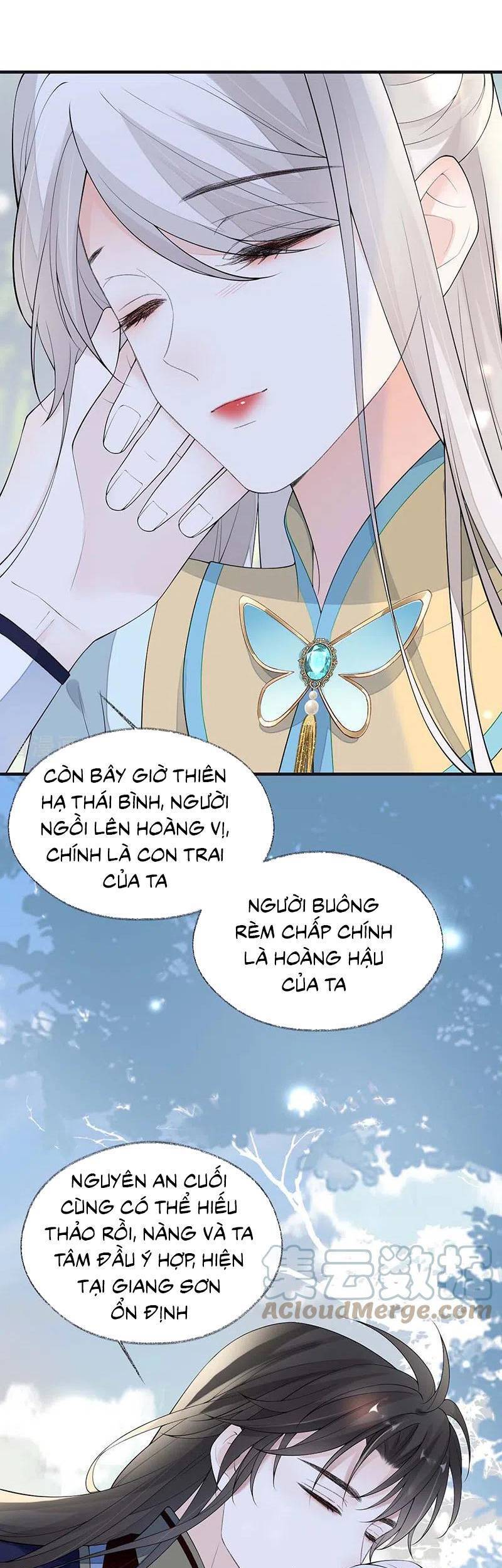 Thái Hậu Quân Hạ Thần Chapter 180 - 27