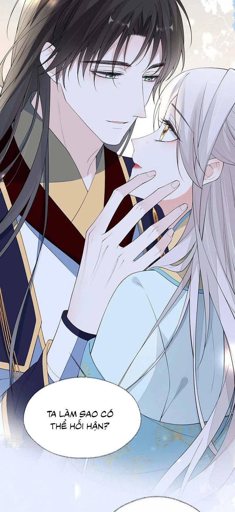 Thái Hậu Quân Hạ Thần Chapter 180 - 30