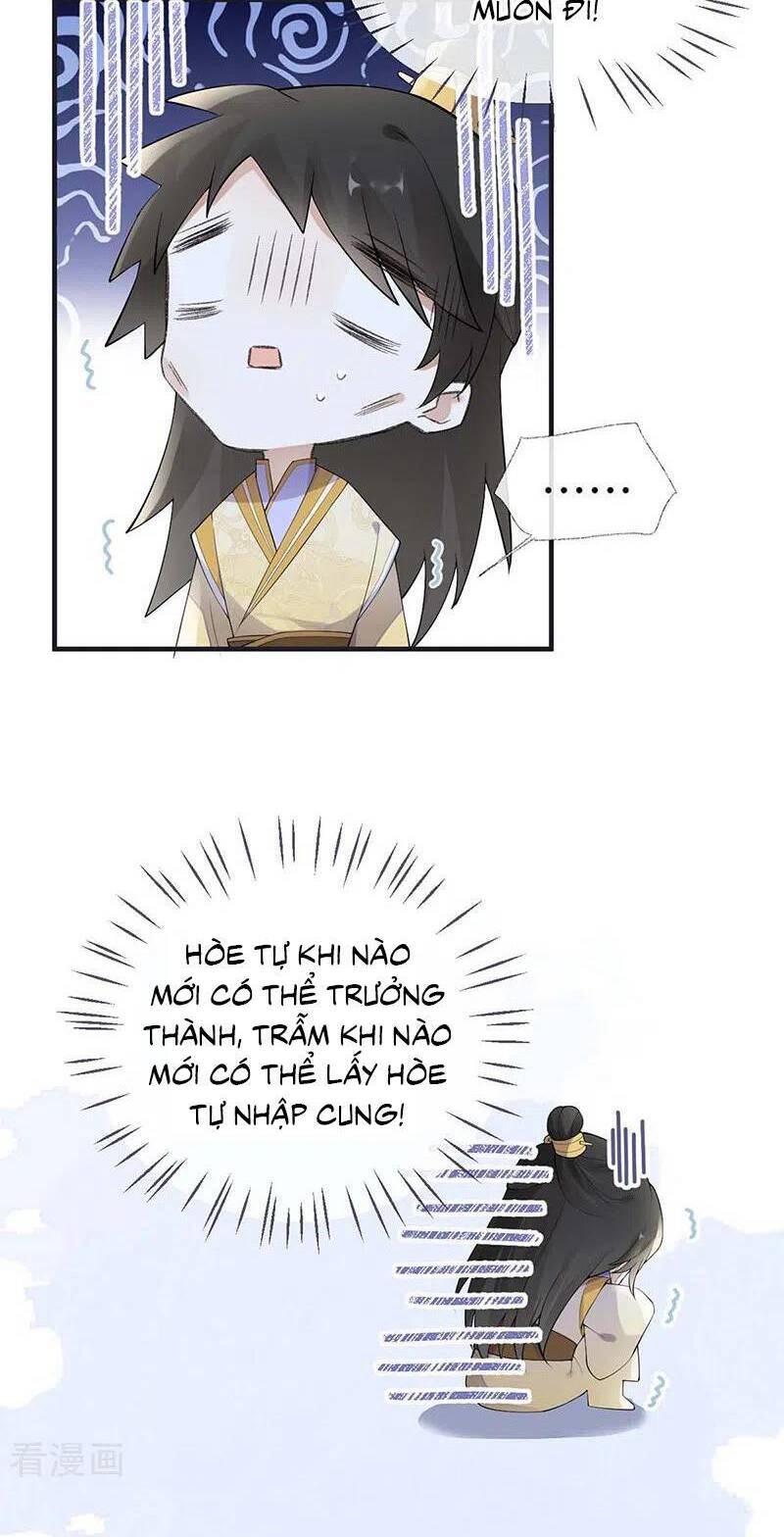 Thái Hậu Quân Hạ Thần Chapter 180 - 7