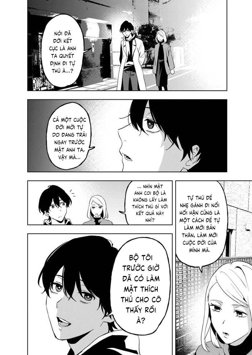 Biệt Khúc Cuối Cùng. Chapter 32 - 22