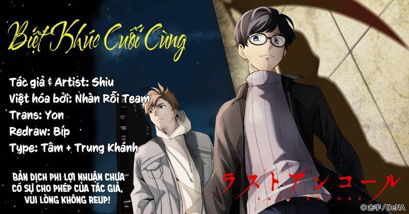 Biệt Khúc Cuối Cùng. Chapter 32 - 27