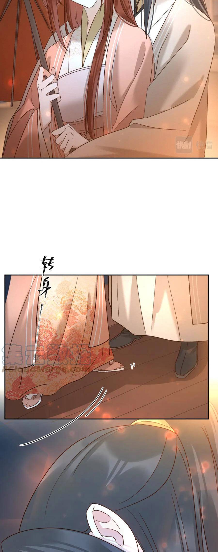 Hoàng Hậu Vô Đức Chapter 101 - 20