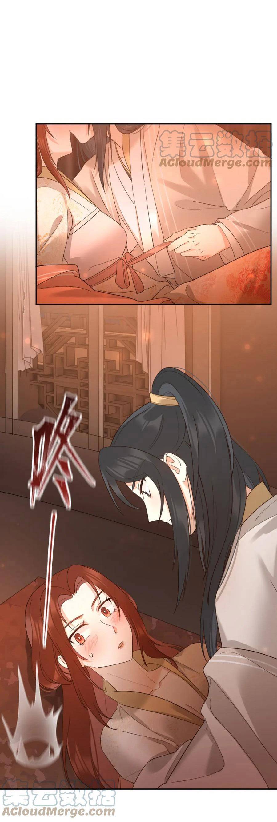 Hoàng Hậu Vô Đức Chapter 101 - 23