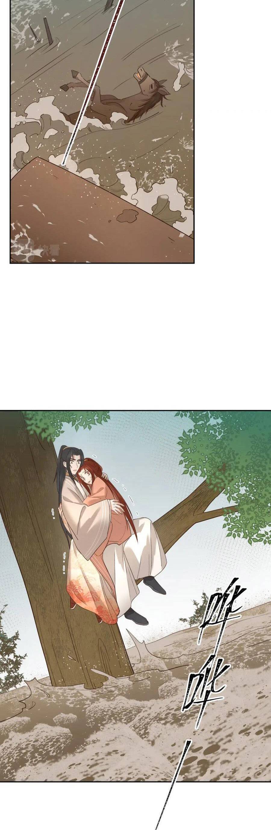 Hoàng Hậu Vô Đức Chapter 102 - 18