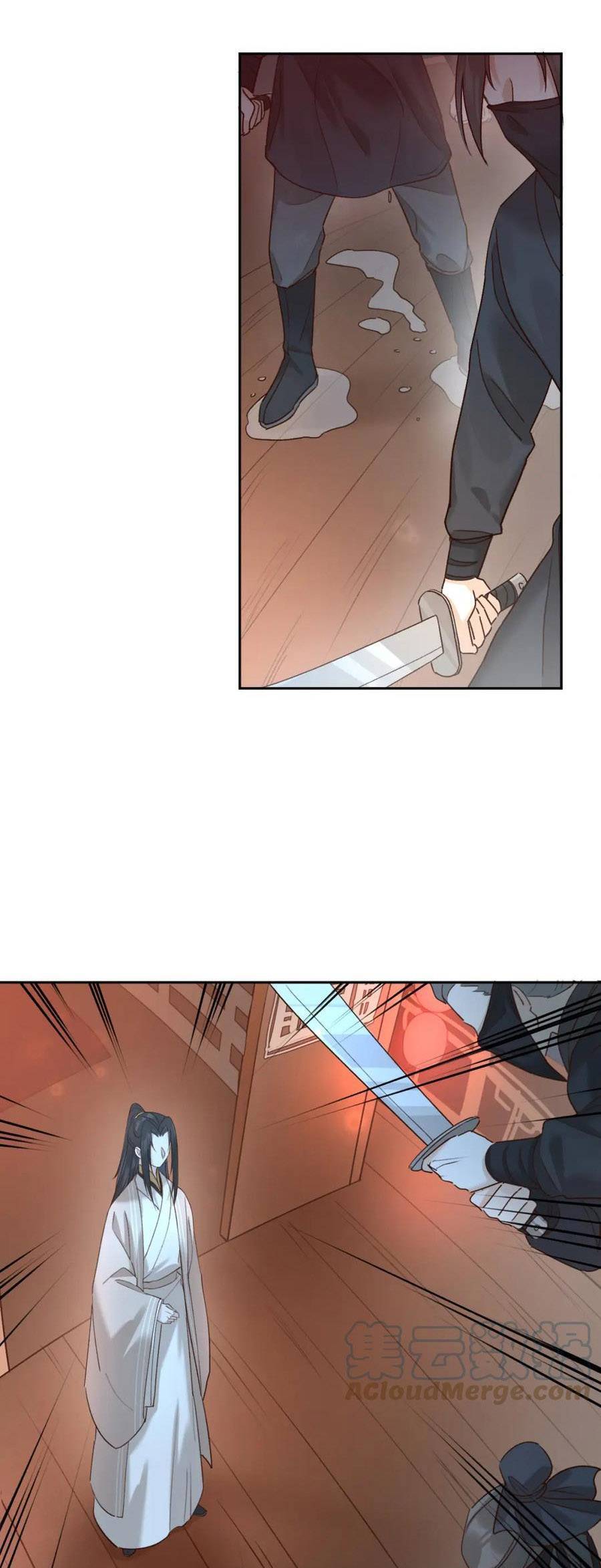 Hoàng Hậu Vô Đức Chapter 102 - 5