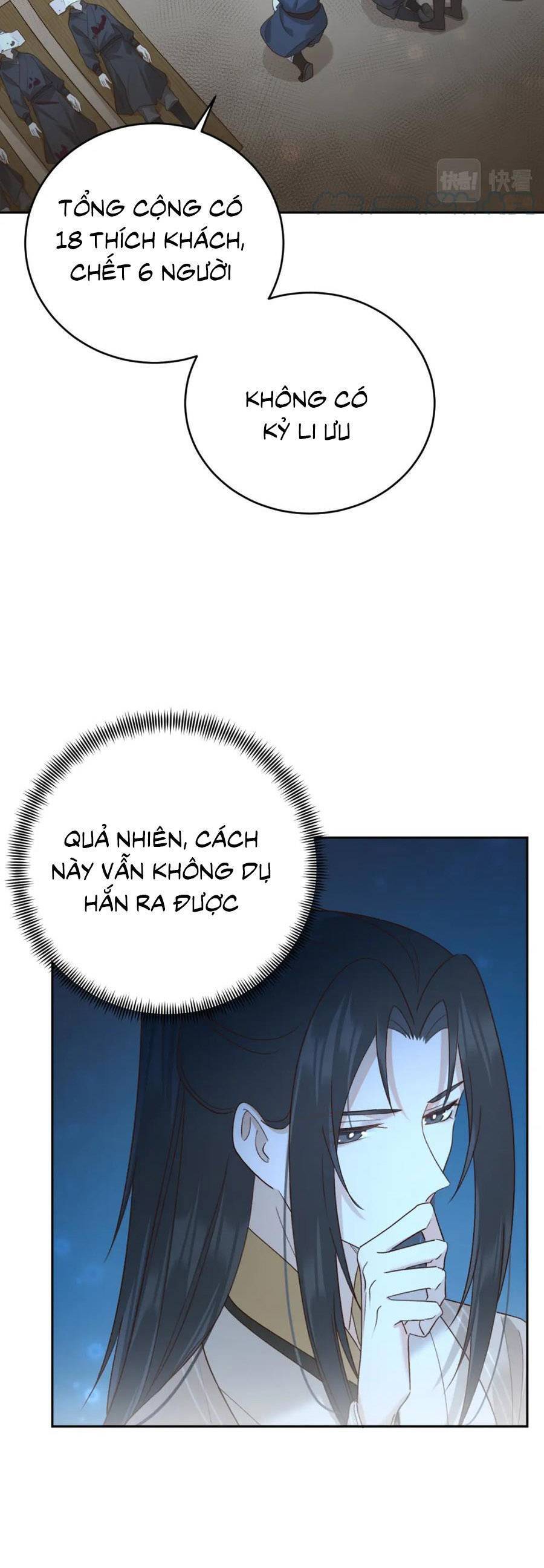 Hoàng Hậu Vô Đức Chapter 102 - 8