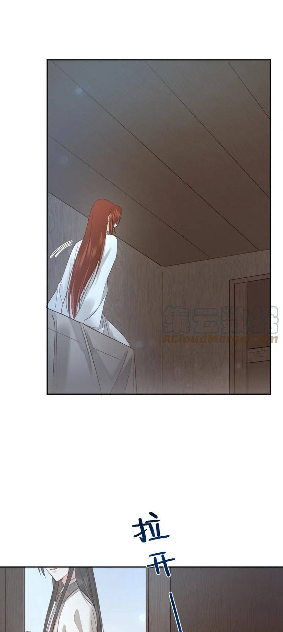 Hoàng Hậu Vô Đức Chapter 104 - 19