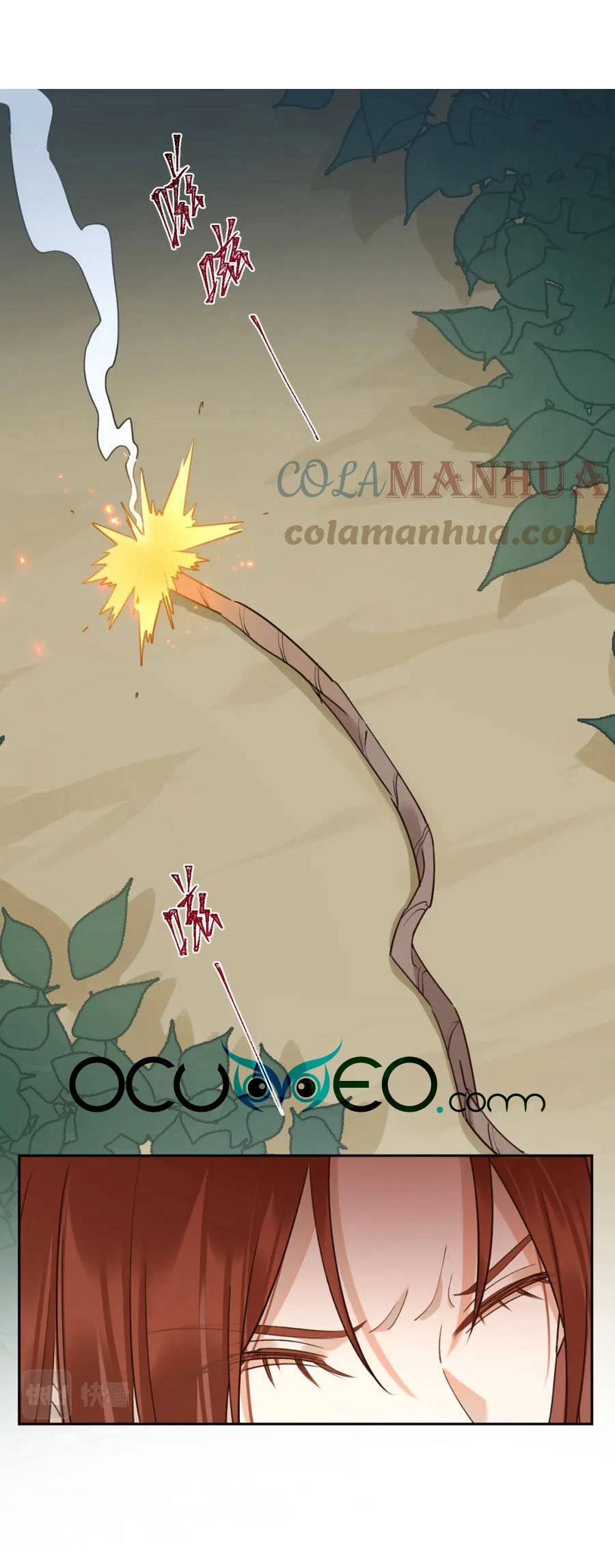 Hoàng Hậu Vô Đức Chapter 105 - 2