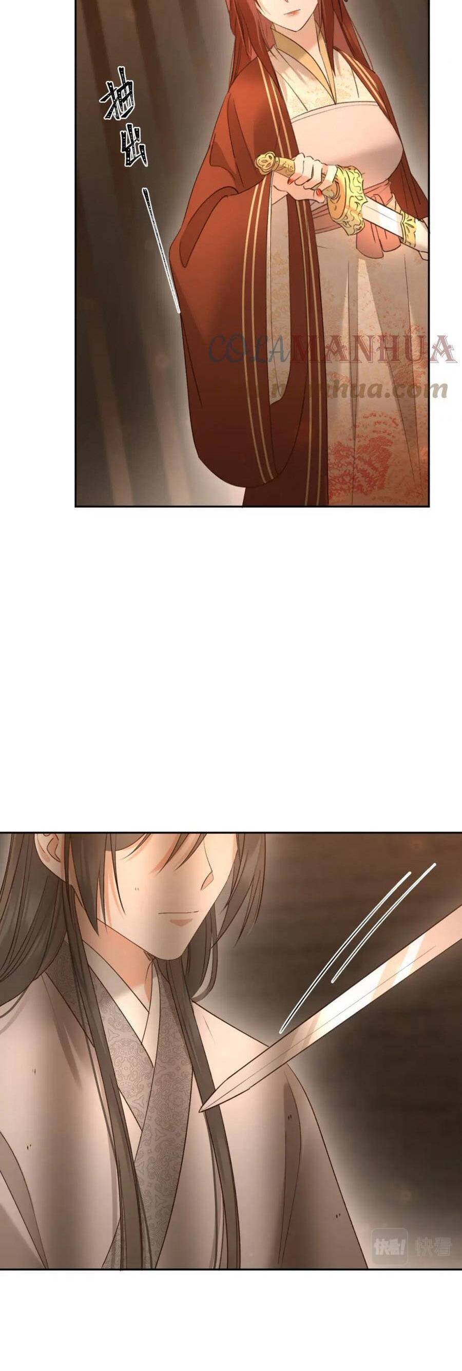 Hoàng Hậu Vô Đức Chapter 107 - 21