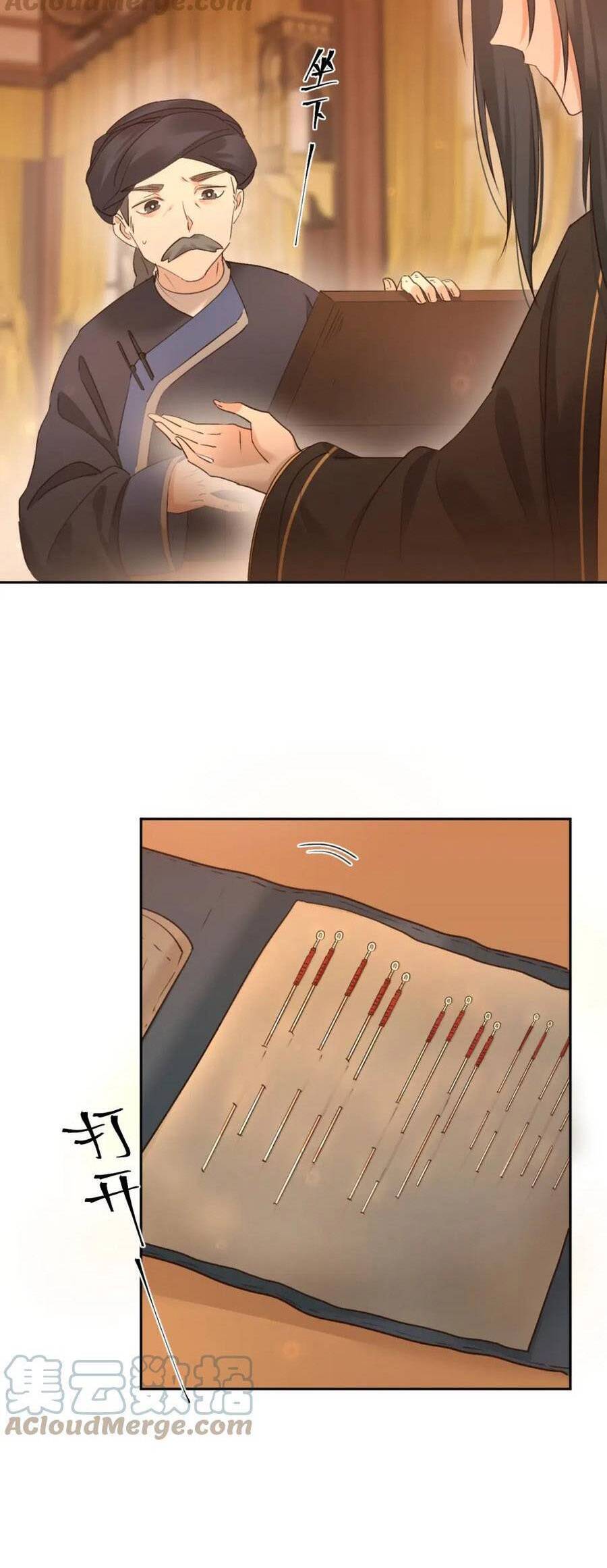 Hoàng Hậu Vô Đức Chapter 108 - 20