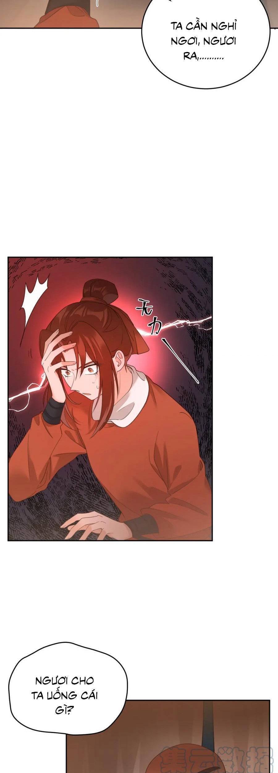 Hoàng Hậu Vô Đức Chapter 81 - 15