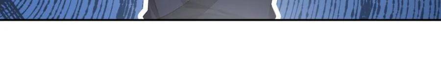 Hoàng Hậu Vô Đức Chapter 81 - 5