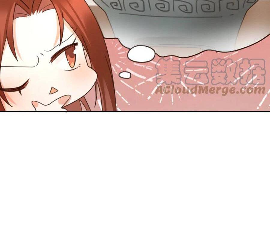 Hoàng Hậu Vô Đức Chapter 83 - 15