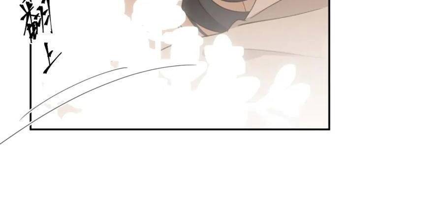 Hoàng Hậu Vô Đức Chapter 83 - 7