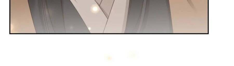 Hoàng Hậu Vô Đức Chapter 84 - 10