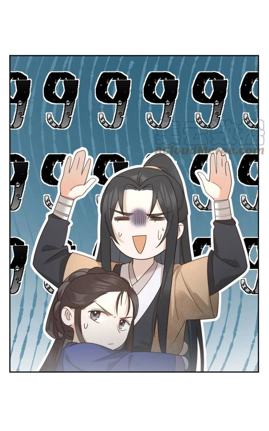 Hoàng Hậu Vô Đức Chapter 87 - 2