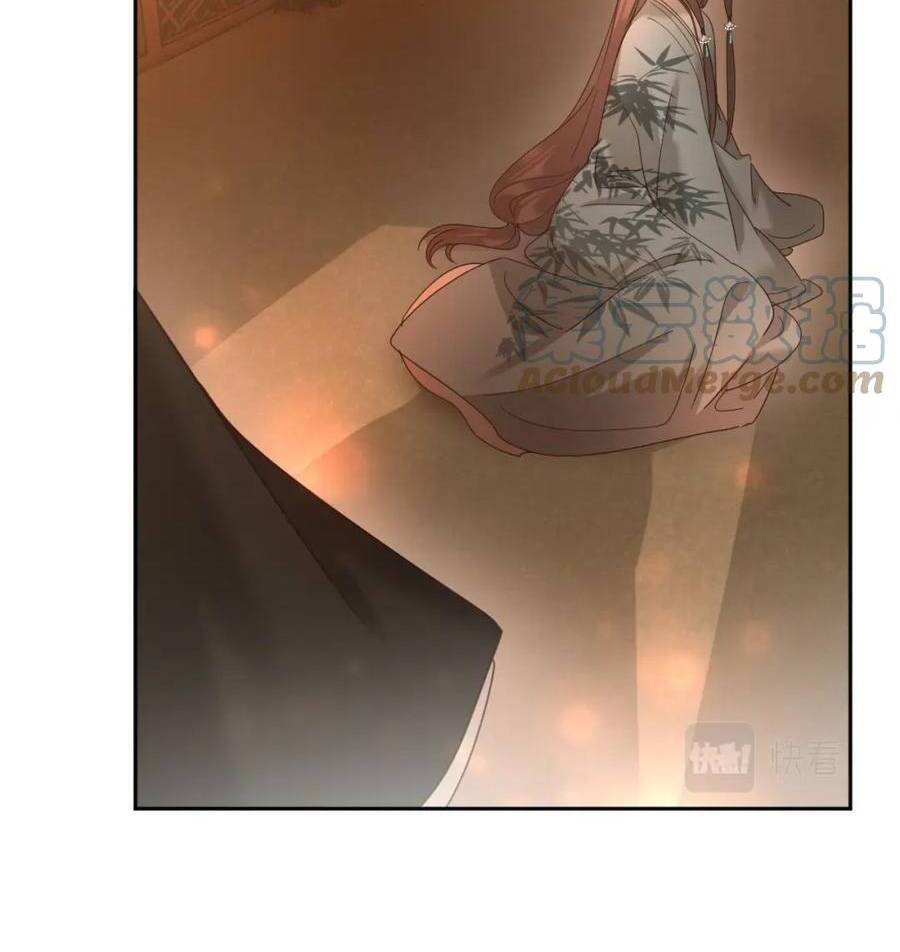 Hoàng Hậu Vô Đức Chapter 88 - 21