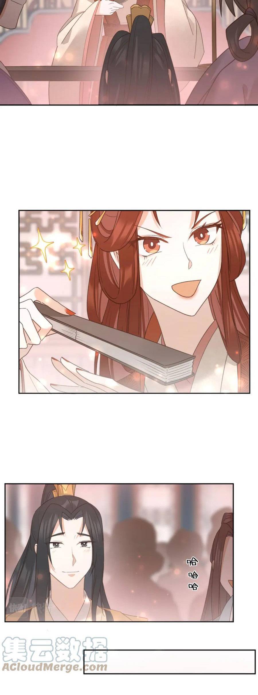 Hoàng Hậu Vô Đức Chapter 91 - 13