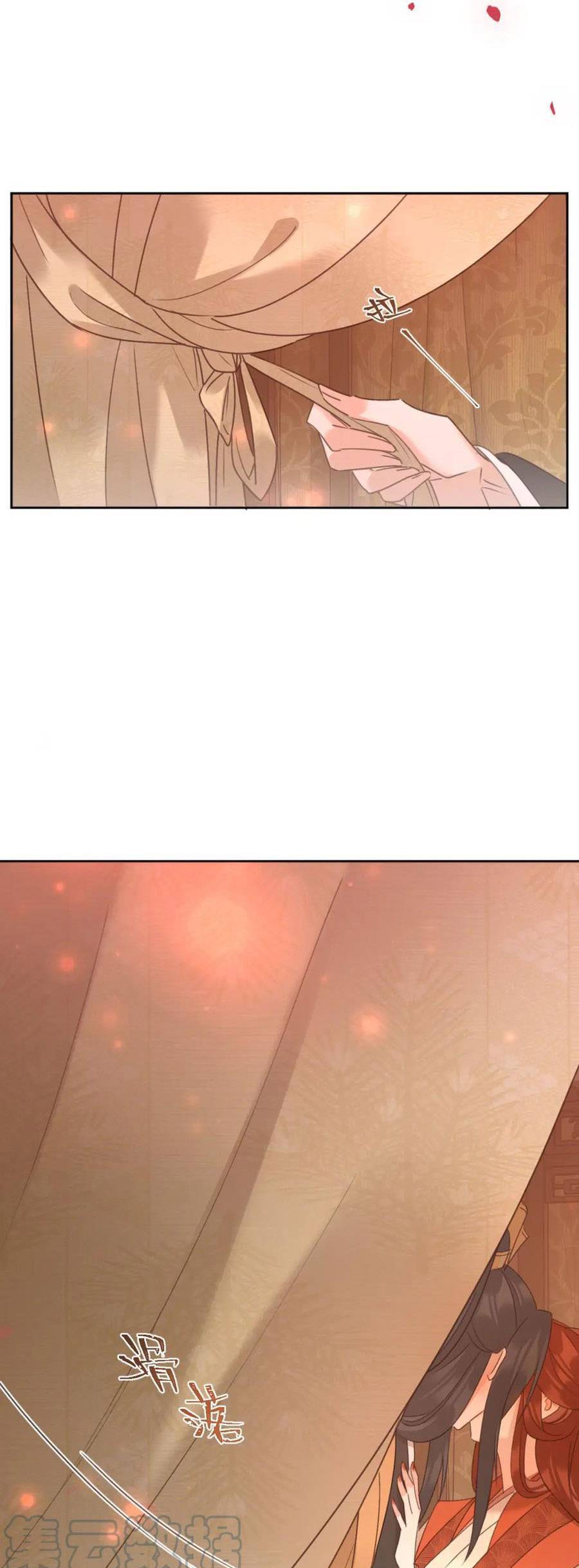 Hoàng Hậu Vô Đức Chapter 91 - 21