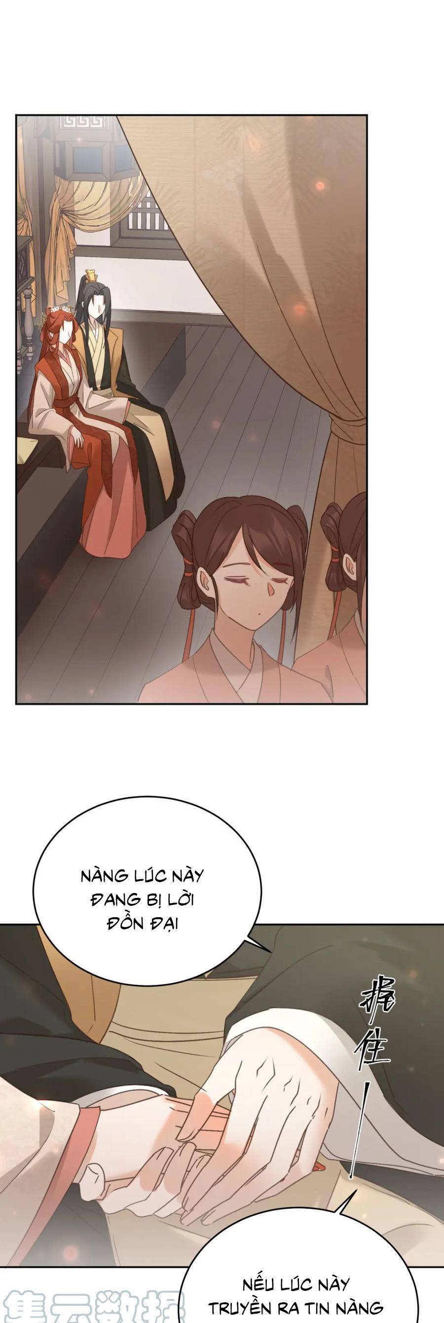 Hoàng Hậu Vô Đức Chapter 92.1 - 5