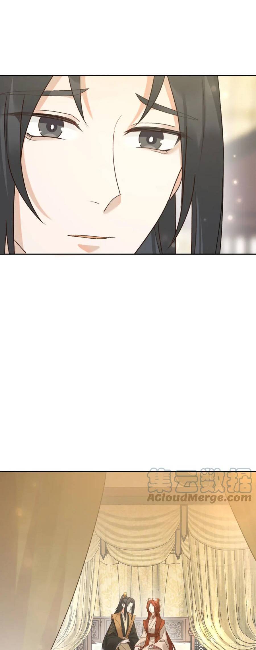 Hoàng Hậu Vô Đức Chapter 92.2 - 12