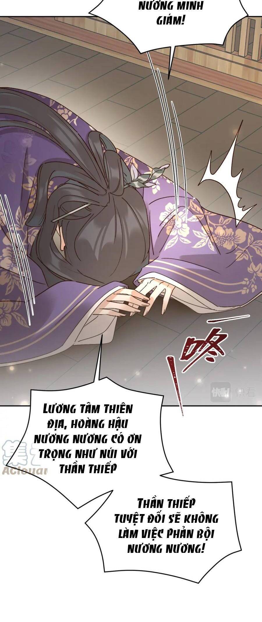 Hoàng Hậu Vô Đức Chapter 92.3 - 9