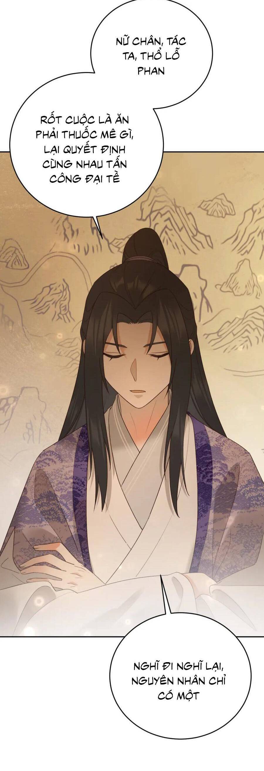 Hoàng Hậu Vô Đức Chapter 94 - 20