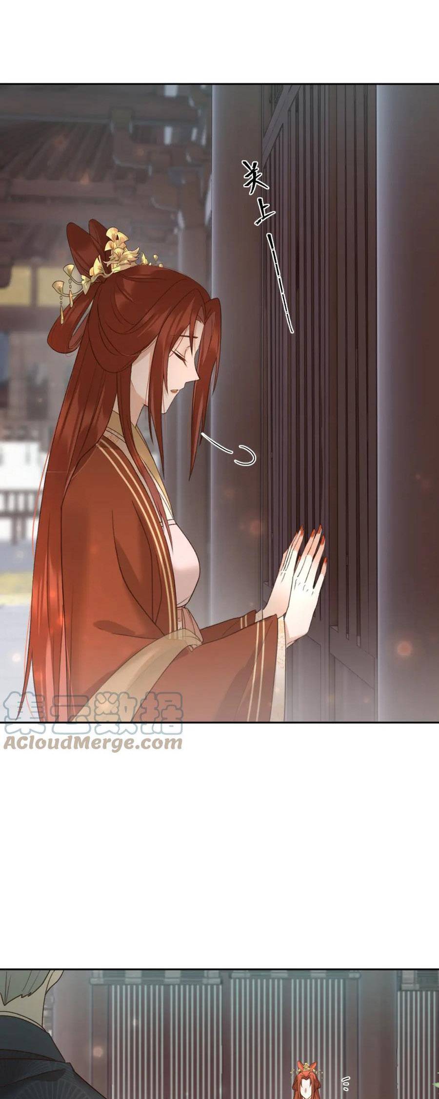 Hoàng Hậu Vô Đức Chapter 97 - 16