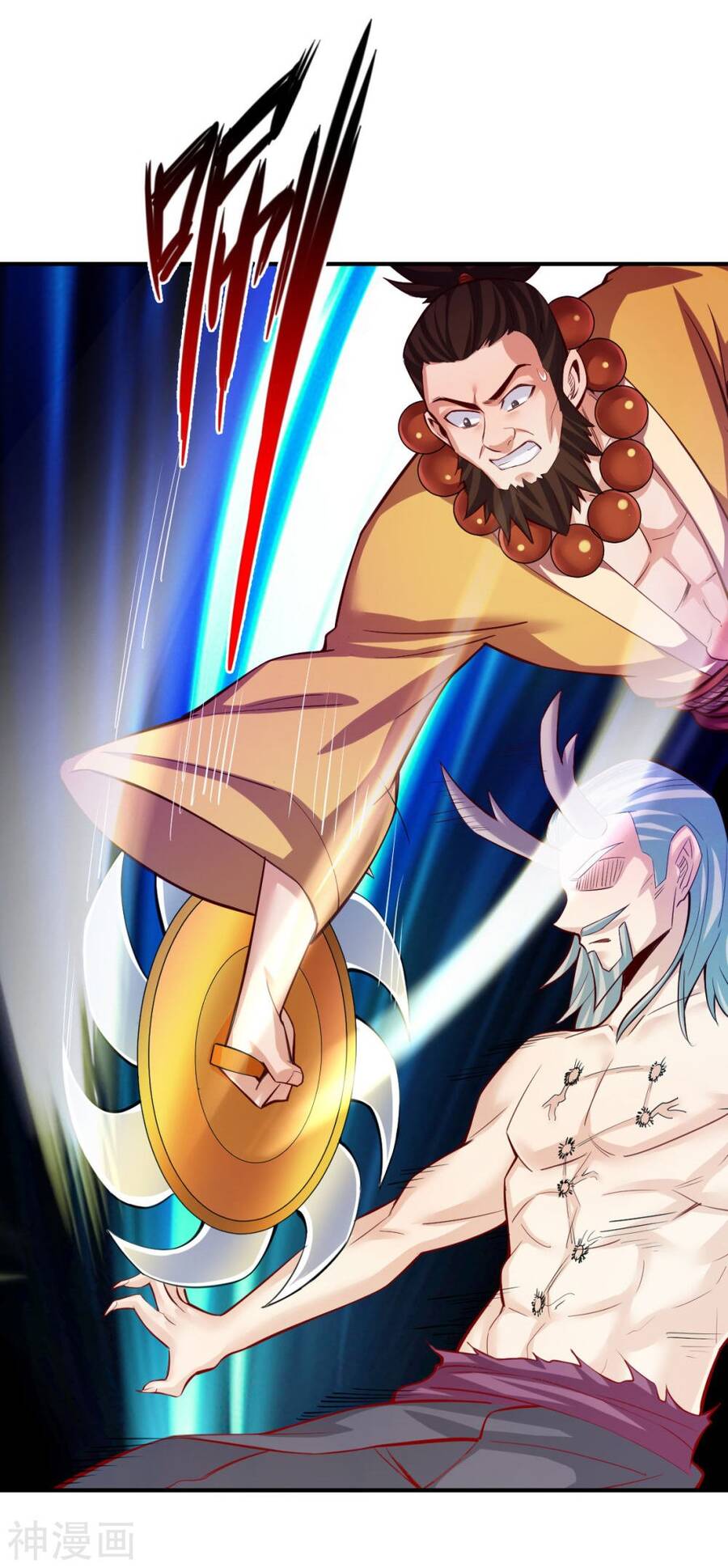 Tuyệt Thế Võ Công Chapter 138 - 12