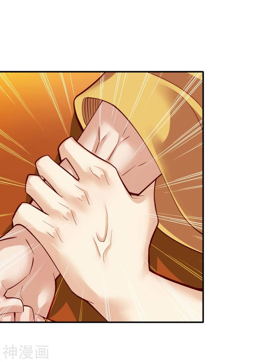 Tuyệt Thế Võ Công Chapter 138 - 13