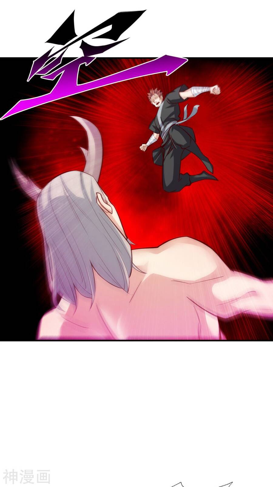 Tuyệt Thế Võ Công Chapter 138 - 17