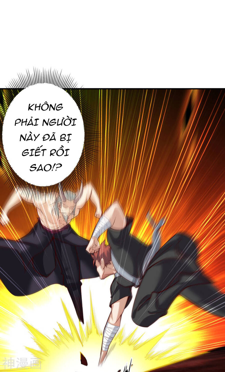 Tuyệt Thế Võ Công Chapter 138 - 19