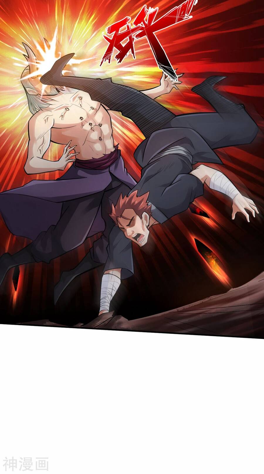 Tuyệt Thế Võ Công Chapter 138 - 22