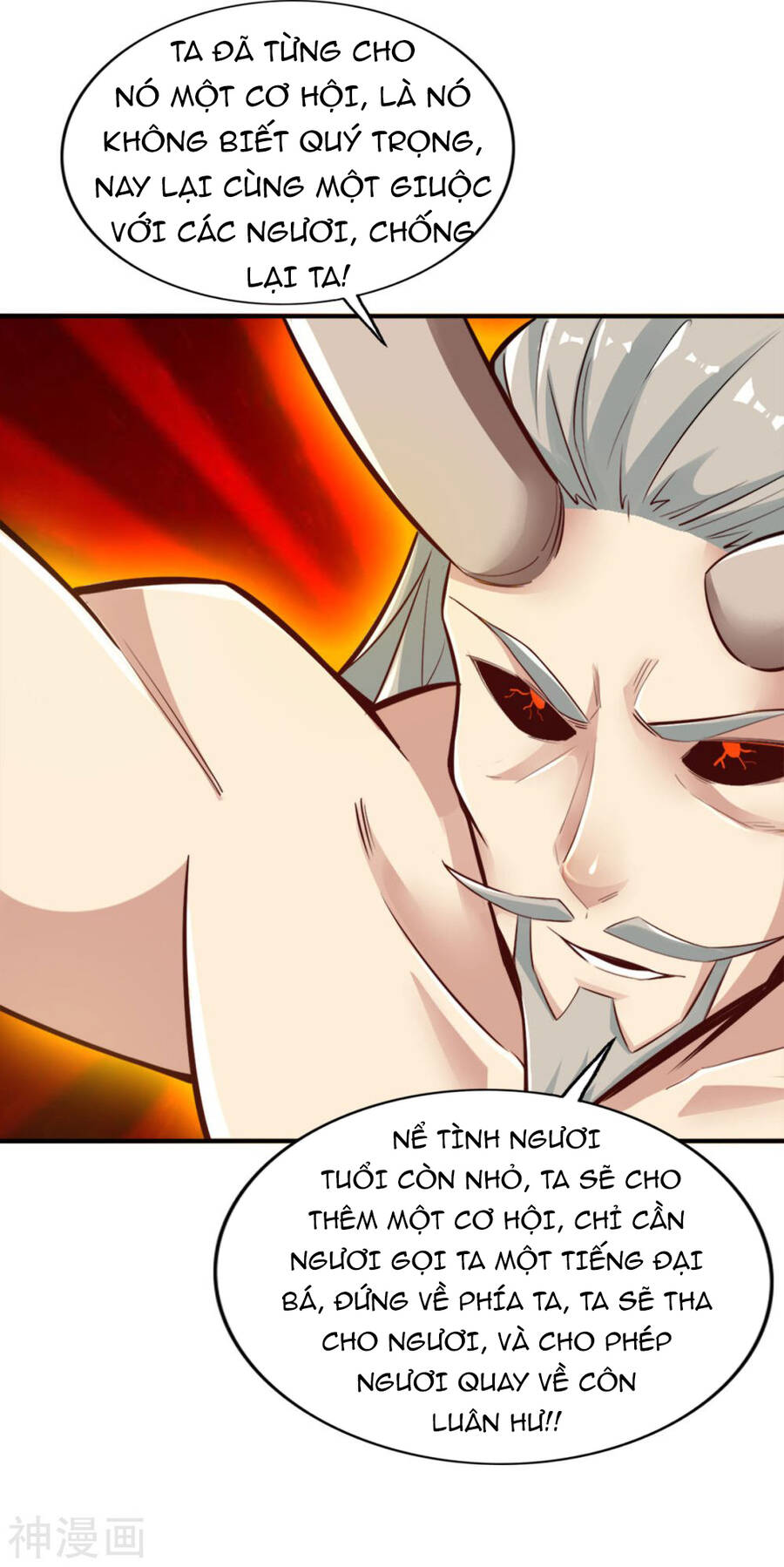 Tuyệt Thế Võ Công Chapter 138 - 4