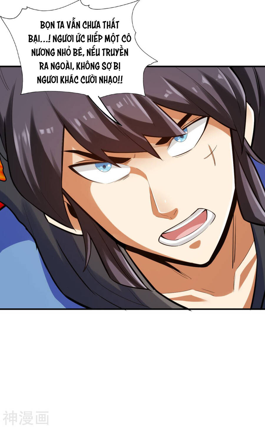 Tuyệt Thế Võ Công Chapter 138 - 7