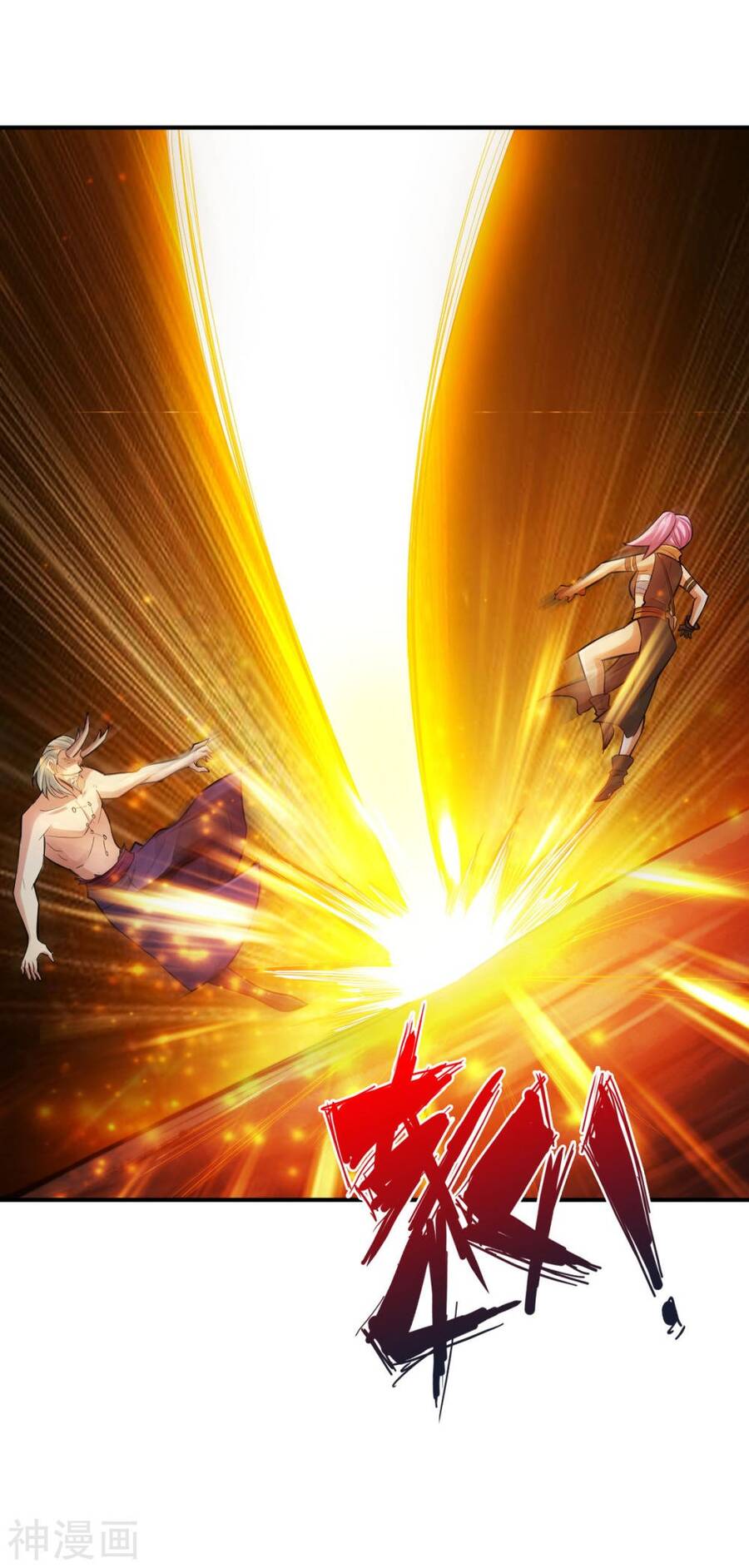 Tuyệt Thế Võ Công Chapter 138 - 10