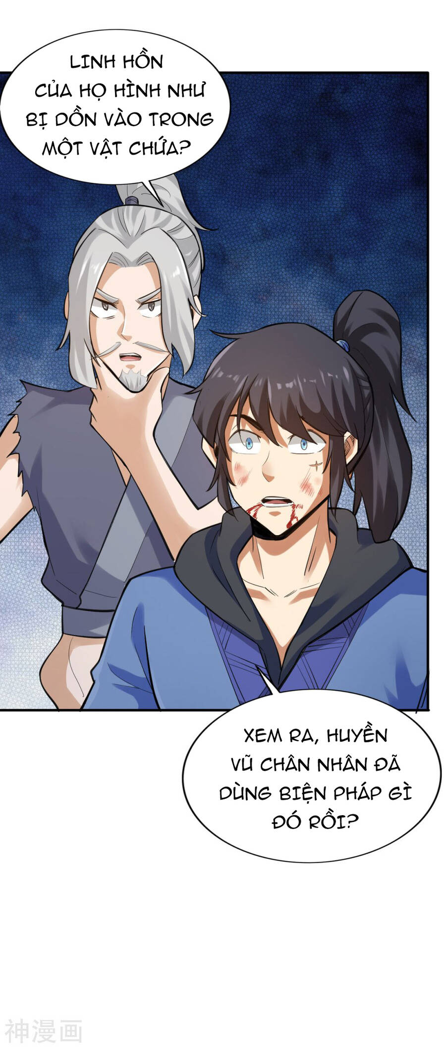 Tuyệt Thế Võ Công Chapter 139 - 12