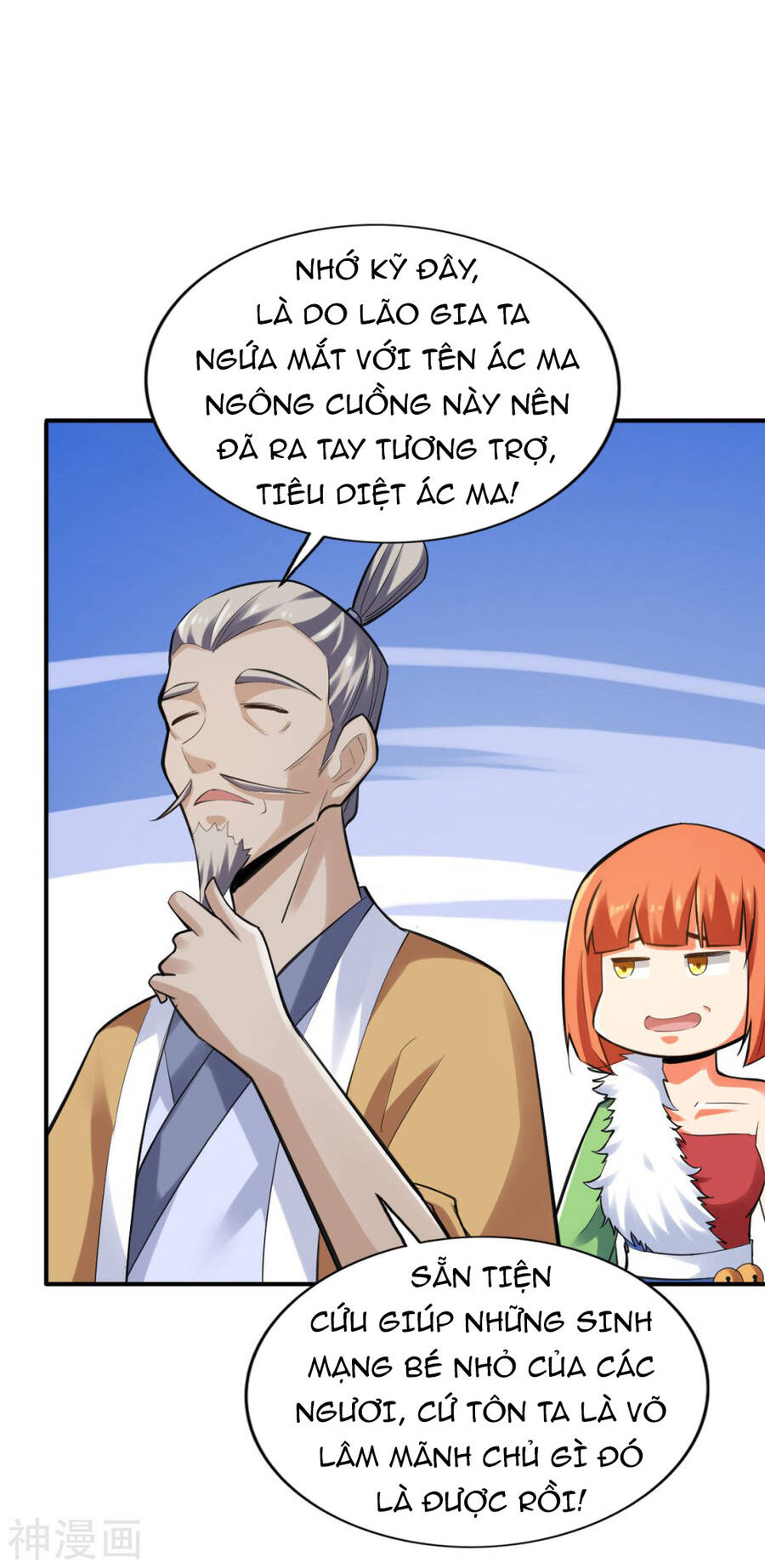 Tuyệt Thế Võ Công Chapter 139 - 14