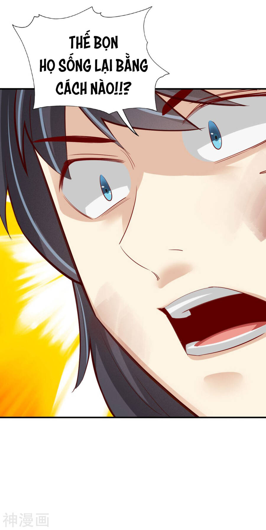 Tuyệt Thế Võ Công Chapter 139 - 16