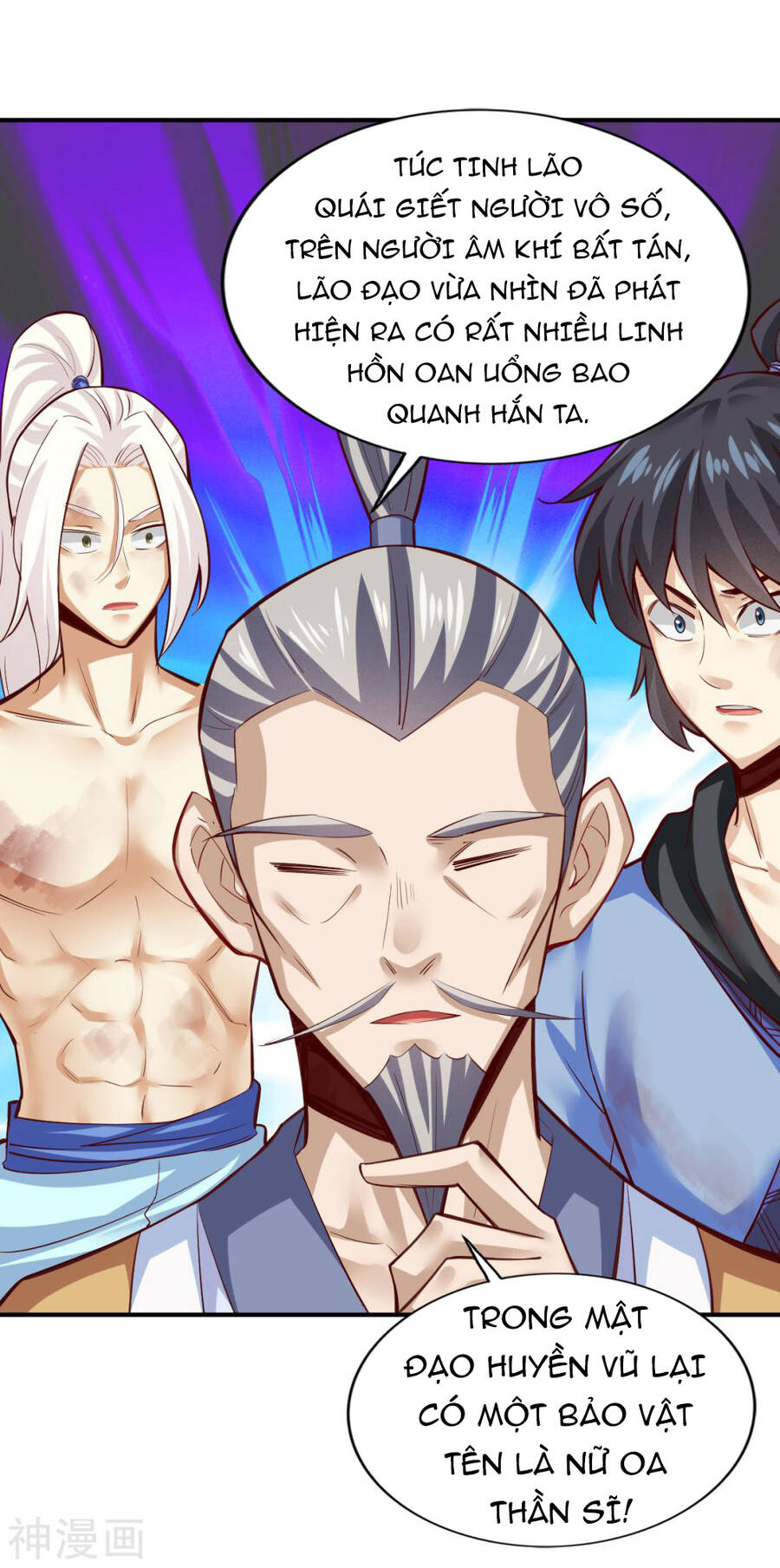 Tuyệt Thế Võ Công Chapter 139 - 17