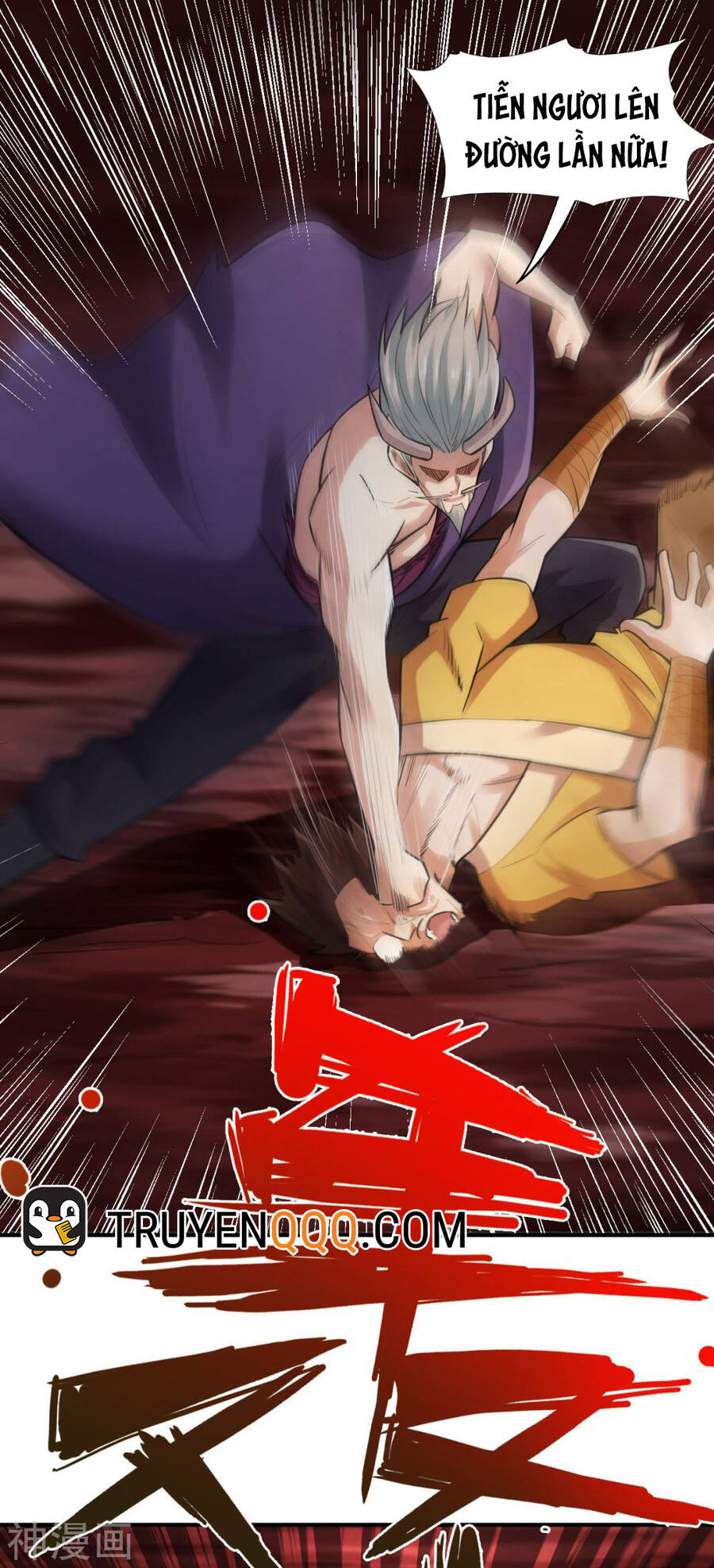 Tuyệt Thế Võ Công Chapter 139 - 2