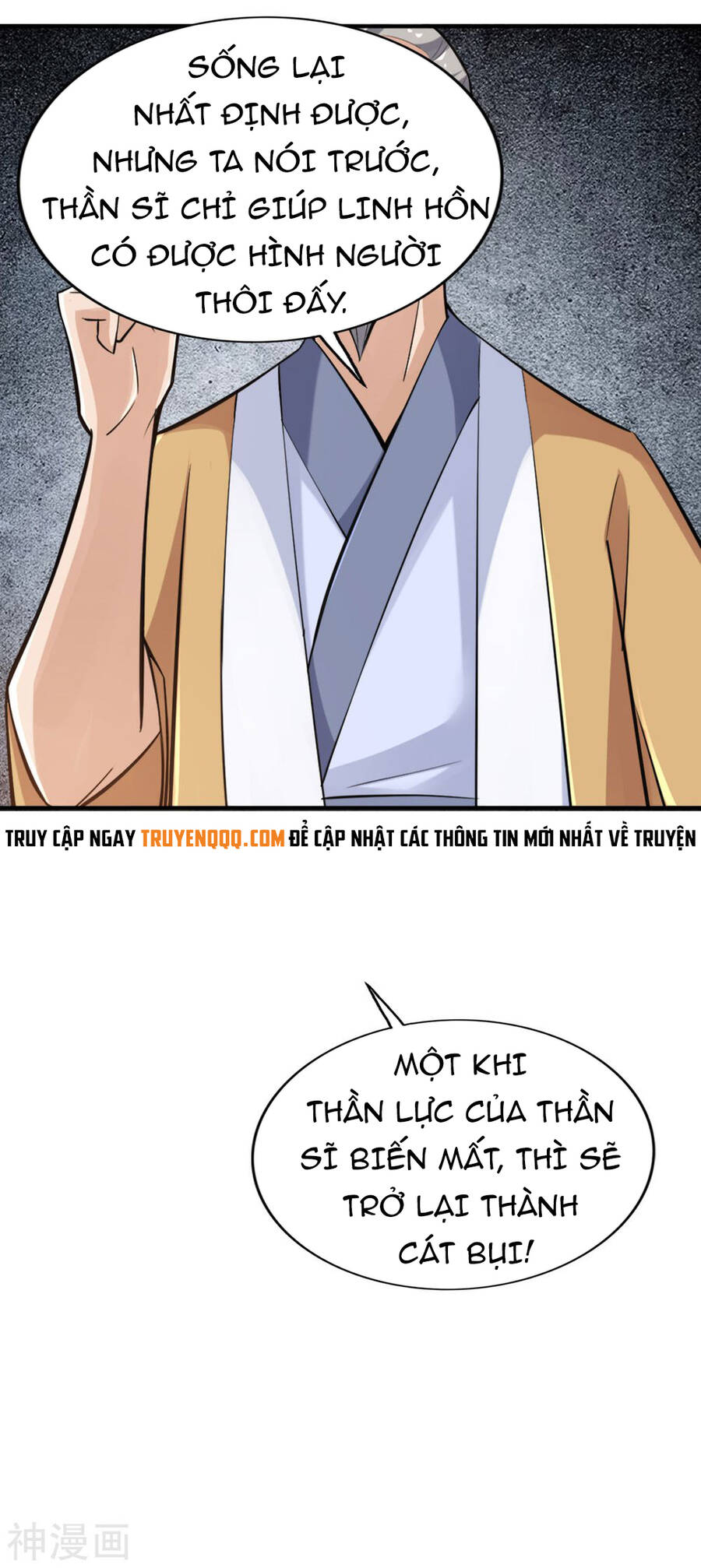 Tuyệt Thế Võ Công Chapter 139 - 25