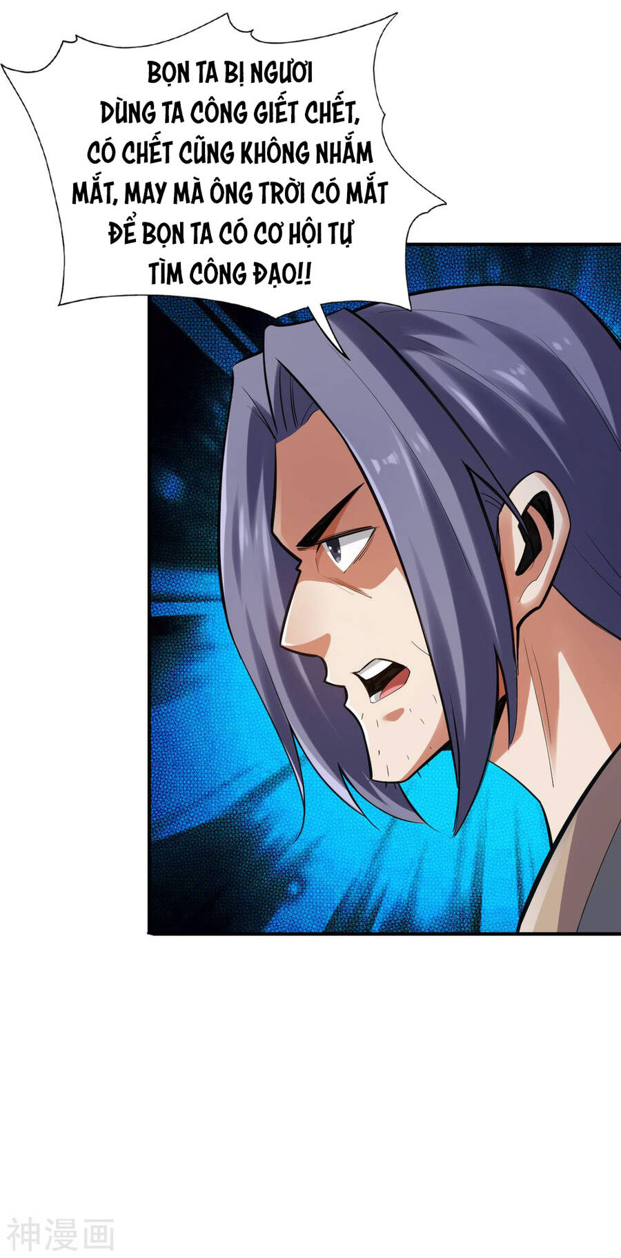 Tuyệt Thế Võ Công Chapter 139 - 7