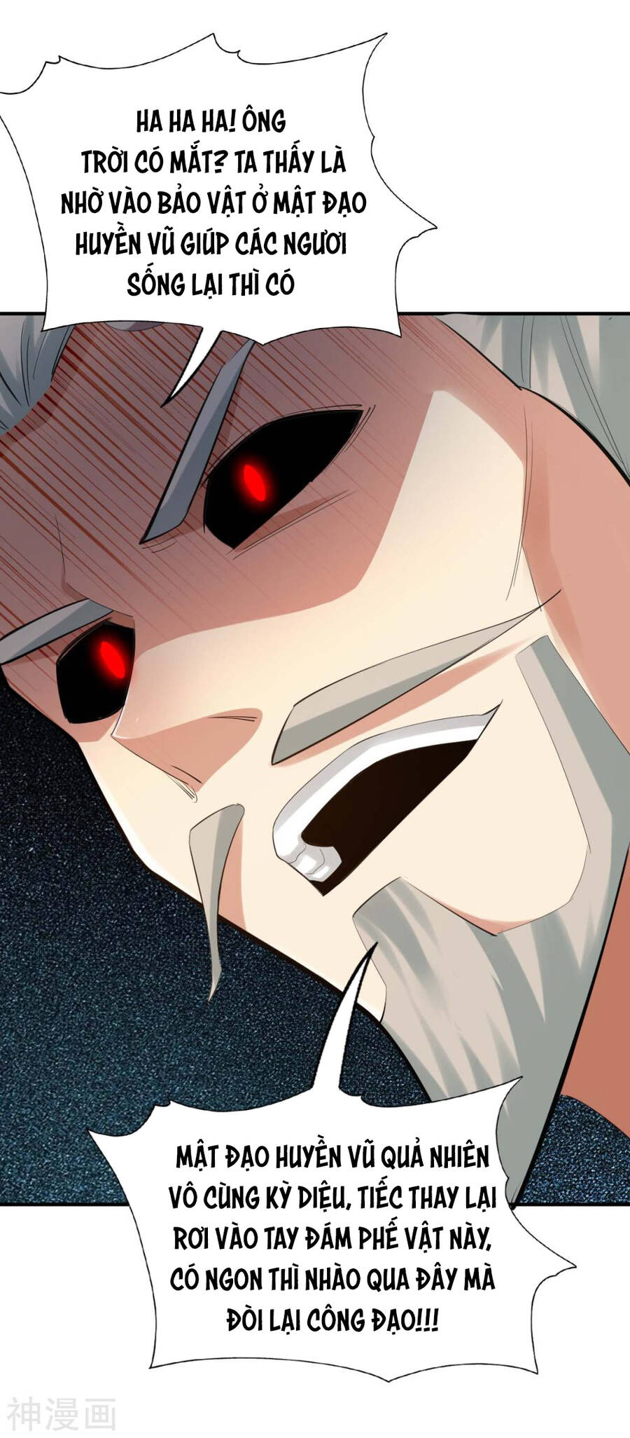 Tuyệt Thế Võ Công Chapter 139 - 8