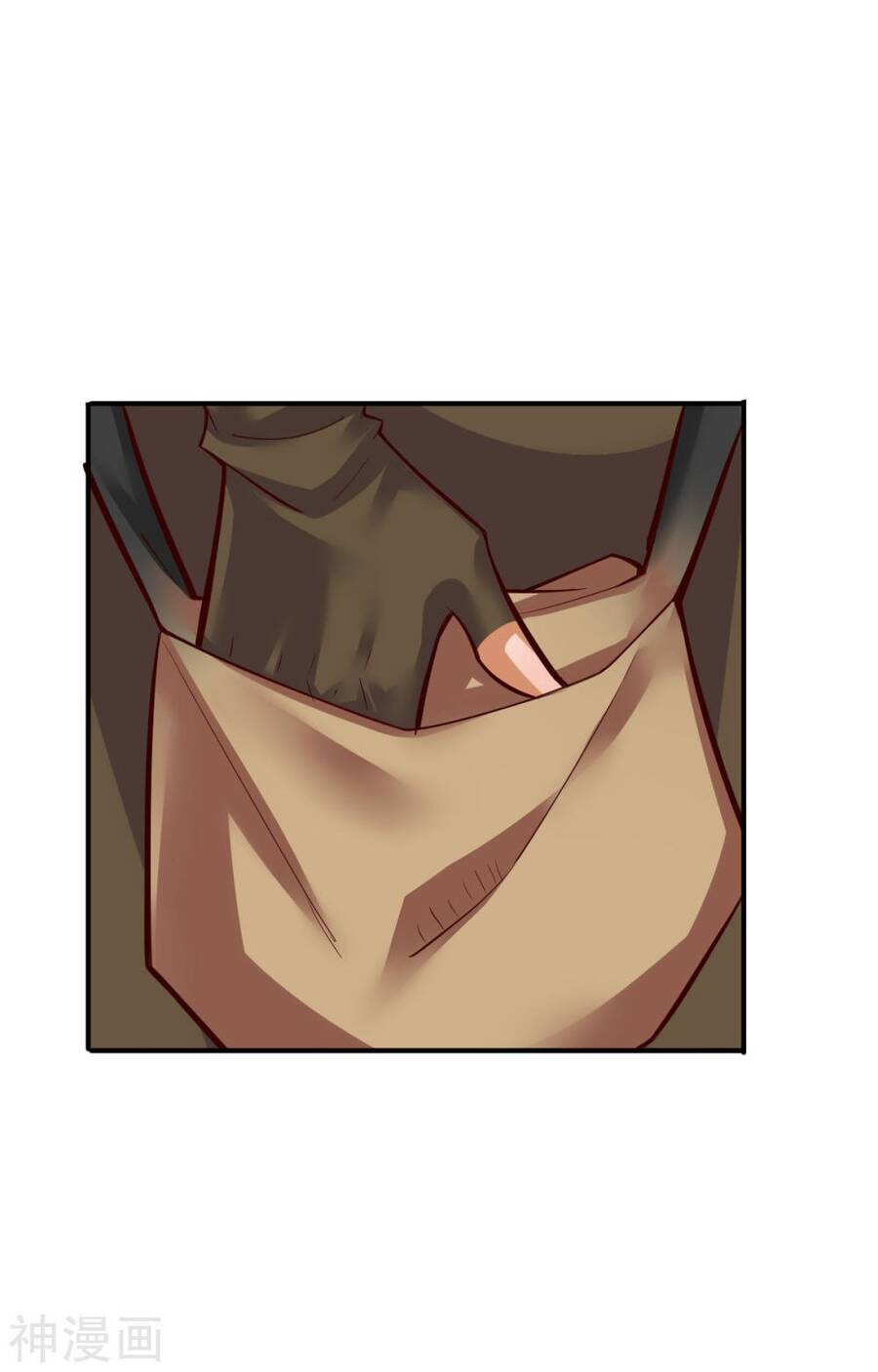 Tuyệt Thế Võ Công Chapter 140 - 17